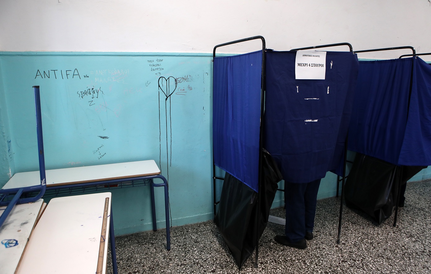 Δημοσκόπηση MARC: Από 31,1% έως 36,5% το ποσοστό της ΝΔ &#8211; Τα δύο κόμματα στα οποία κατευθύνονται οι ψηφοφόροι των Σπαρτιατών