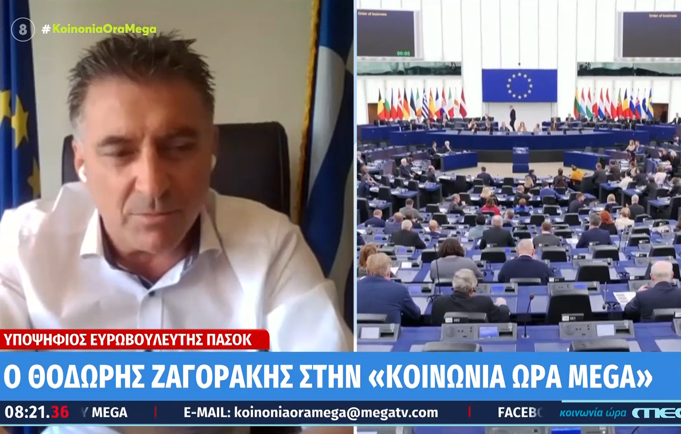 Θοδωρής Ζαγοράκης: Να είμαστε στο ευρωκοινοβούλιο για να υπερασπιστούμε την πατρίδα μας
