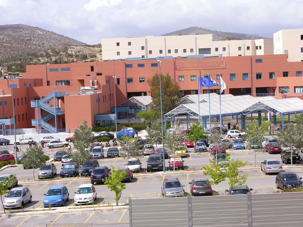 Τρεις νέες κλινικές στο Αττικό Νοσοκομείο