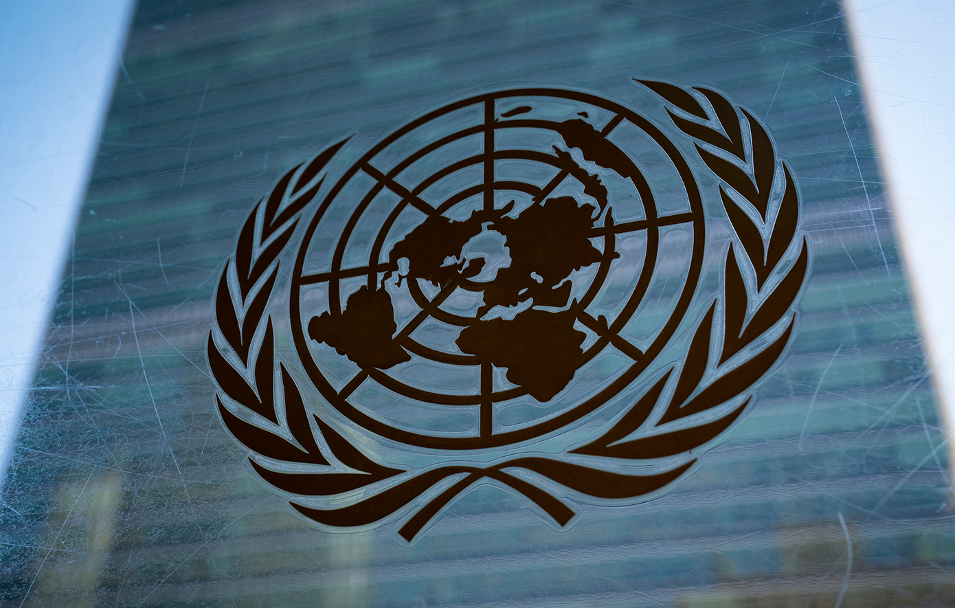 Ο ΟΗΕ τήρησε ενός λεπτού σιγή στη μνήμη του Ραϊσί