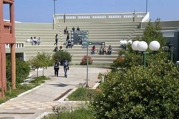 Αναστολή της εκπαιδευτικής διαδικασίας στο ΤΕΙ Κρήτης