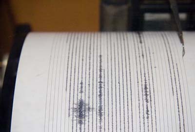 Σεισμός 4,1 Ρίχτερ στη Φθιώτιδα