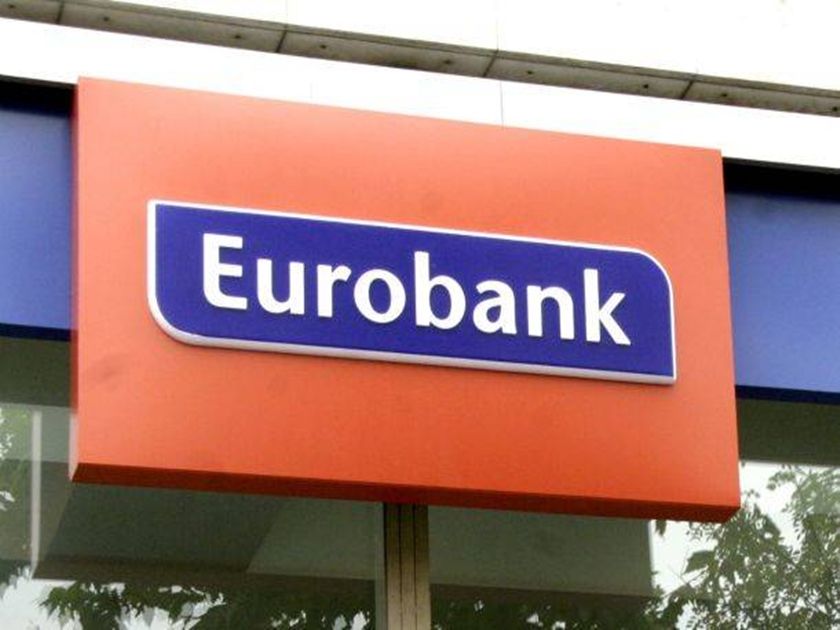 Ληστεία σε υποκατάστημα της Eurobank