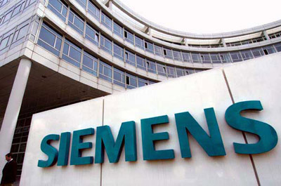 Τα «λαδώματα» της Siemens