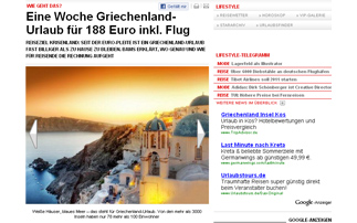 Spiegel εναντίον Bild για Ελλάδα