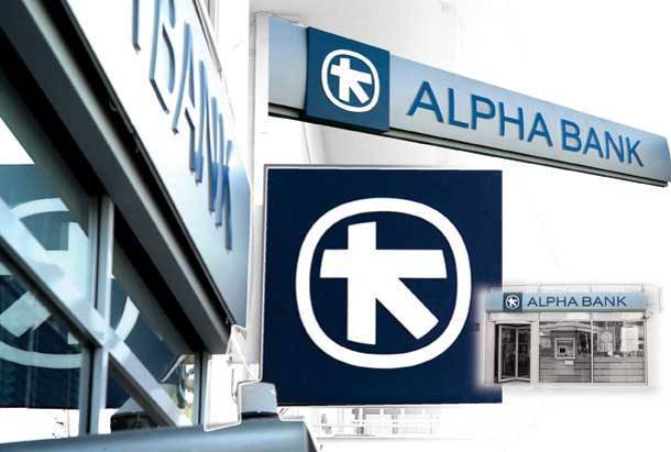 Alpha Bank: Η ιδιωτική κατανάλωση αδυνατεί να στηρίξει την οικονομική δραστηριότητα