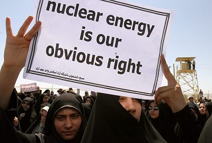 Ρωσική ανησυχία για τις πυρηνικές δυνατότητες του Ιράν