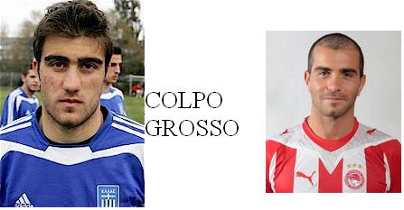 Colpo grosso με Σωκράτη!
