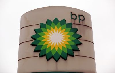 Δύο μέτρα και δύο σταθμά για την BP