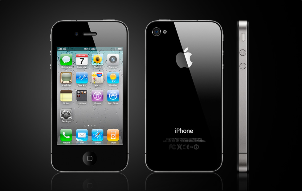 Η Cosmote φέρνει το iPhone 4