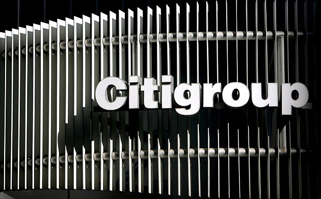Η Citigroup προειδοποιεί για τέταρτο μνημόνιο