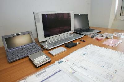 Επαναλειτουργεί το τμήμα δίωξης ηλεκτρονικού εγκλήματος στη Θεσσαλονίκη
