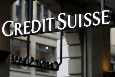 «Κούρεμα» αναμένει η Credit Suisse