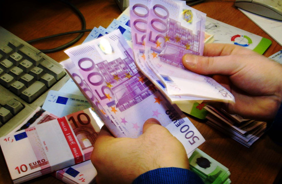 Αντλήθηκαν 1,3 δισ. ευρώ από τη δημοπρασία τρίμηνων εντόκων