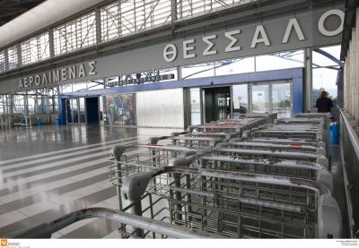 Χωρίς προβλήματα οι πτήσεις στο αεροδρόμιο «Μακεδονία»