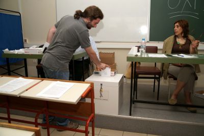 Ολοκληρώθηκαν οι εκλογές Συμβουλίου Διοίκησης στο Ιόνιο Πανεπιστήμιο