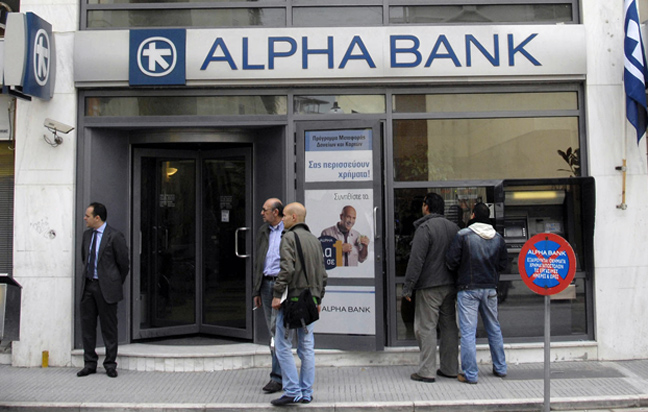 Ζημιές 747,1 εκατ. ευρώ το 2012 κατέγραψε η Alpha Bank