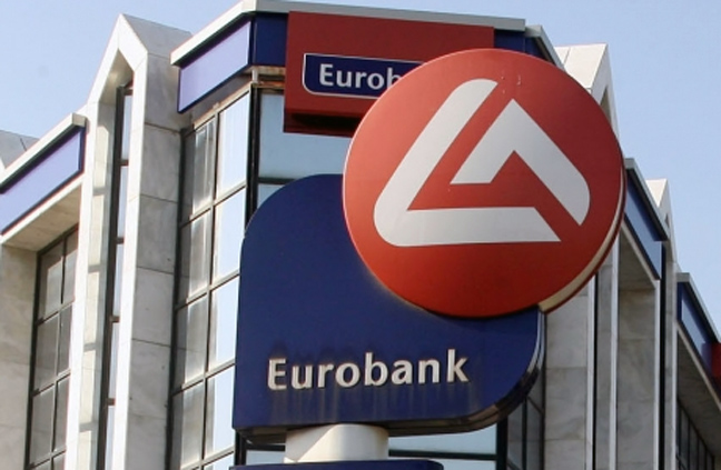 Eurobank: Με σταθερούς ρυθμούς η επιστροφή των καταθέσεων