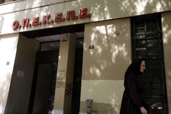 Εγκρίθηκε πρόγραμμα για την απασχόληση 445 ανέργων