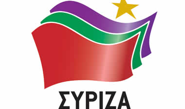 Διεργασίες στον ΣΥΡΙΖΑ για την κατάρτιση των ψηφοδελτίων