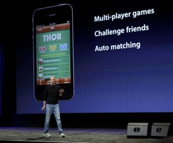 Παρουσιάζεται το Game Center για iPod και το iTunes 10