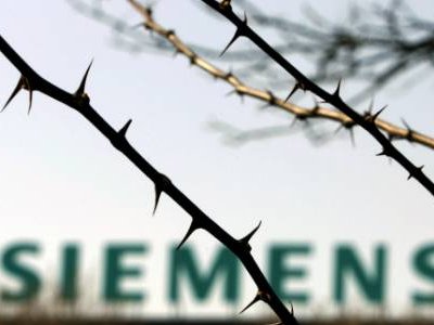Τι θα γίνει με το πόρισμα της Siemens;