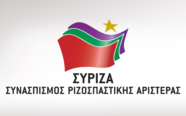 Ούτε σήμερα «κλείνει» το ευρωψηφοδέλτιο του ΣΥΡΙΖΑ