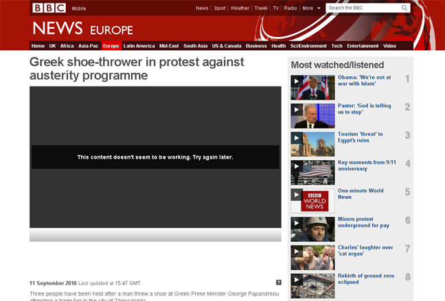 Στημένη η επίθεση στον Παπανδρέου από το BBC