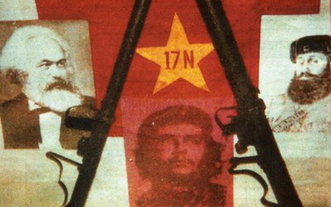 17 ΝΟΕΜΒΡΗ