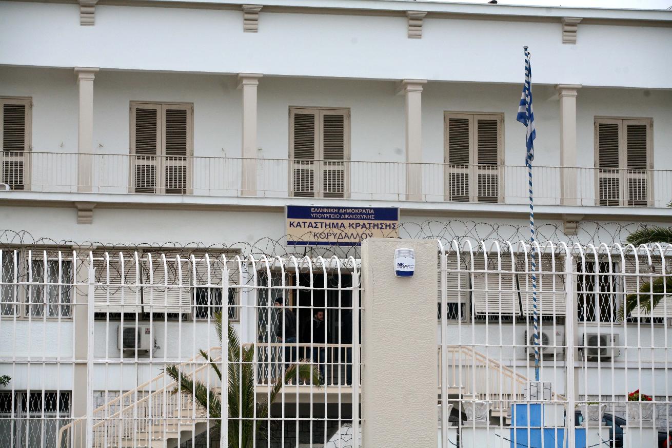 Προσλήψεις πέντε μόνιμων γιατρών στο νοσοκομείο φυλακών Κορυδαλλού
