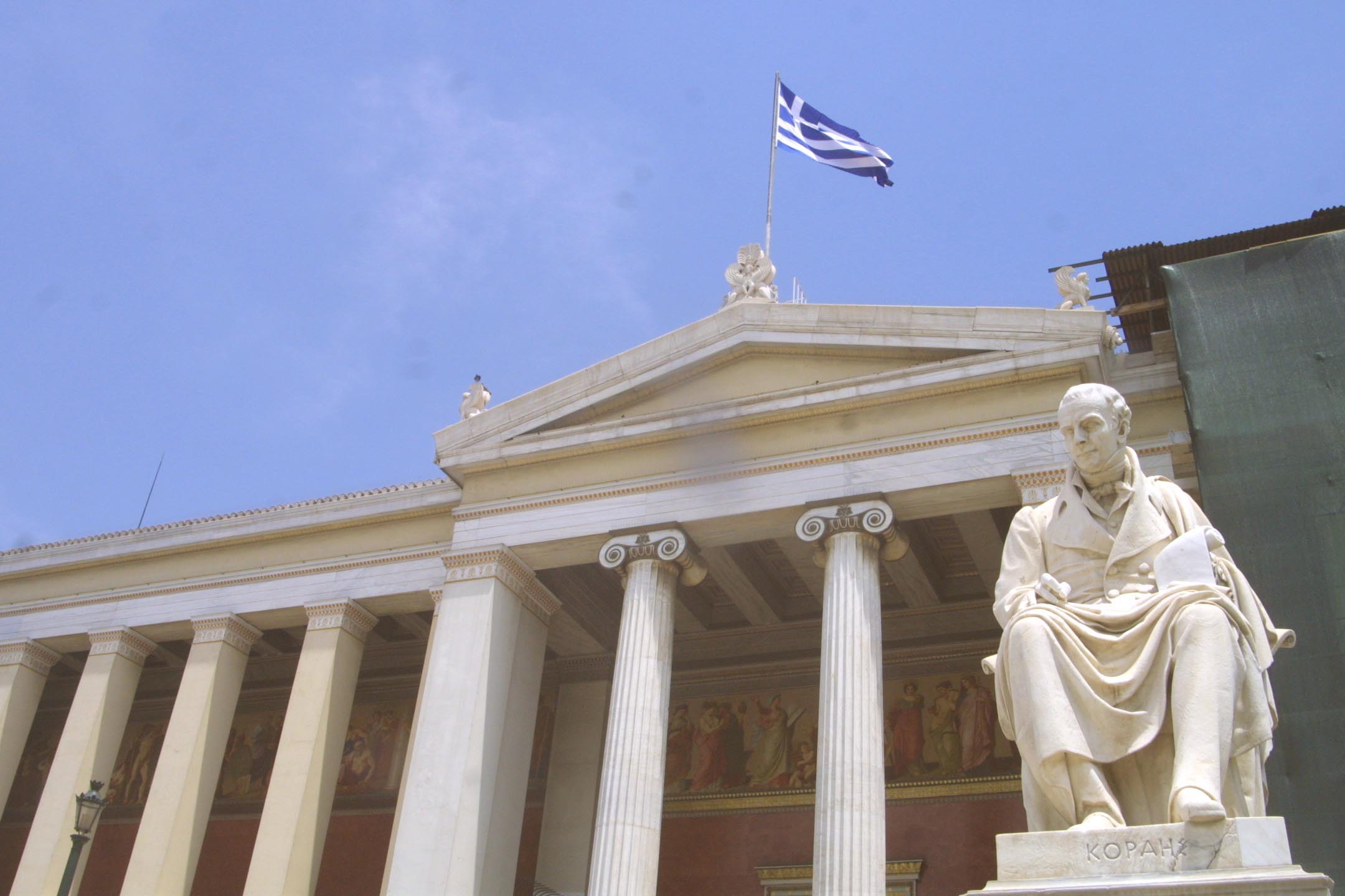 «Όμηροι» τα μέλη του Συμβουλίου του Πανεπιστημίου Αθηνών