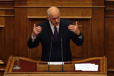 Μήνυμα ενότητας και συσπείρωσης