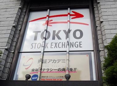 Σε υψηλό επτά εβδομάδων έκλεισε ο Nikkei