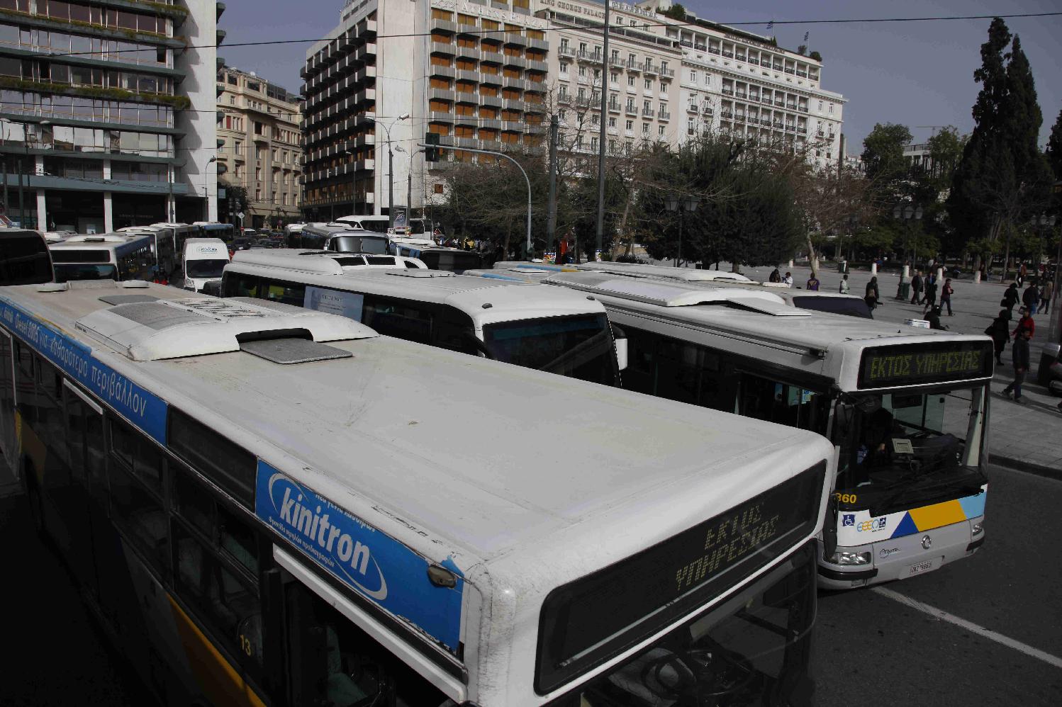 Αλλαγές σε δρομολόγια λεωφορείων λόγω προεκλογικών συγκεντρώσεων