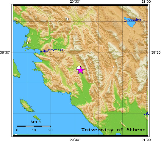 Σεισμός 4,7 κοντά στην Ηγουμενίτσα
