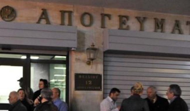 Η «Απογευματινή των εργαζομένων» στα περίπτερα