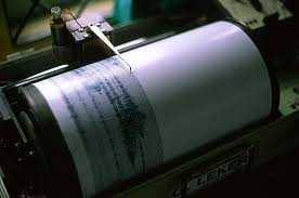 Σεισμός 4,5 Ρίχτερ στη Ρόδο τα ξημερώματα