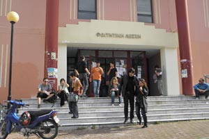 «Δικτυώνεται» το Πανεπιστήμιο Αιγαίου