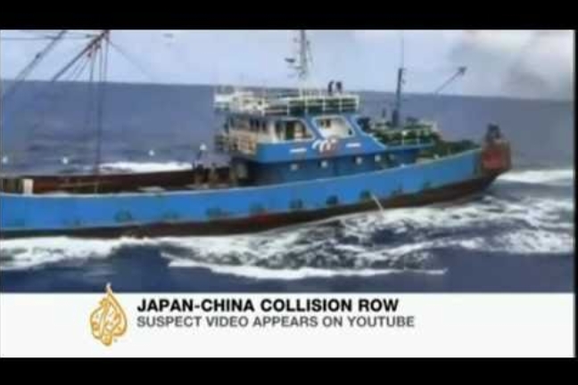 Κινέζικο αλιευτικό συγκρούστηκε με σκάφος ιαπωνικής ακτοφυλακής