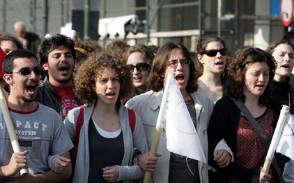 Δυναμικό συλλαλητήριο φοιτητών στο Ηράκλειο