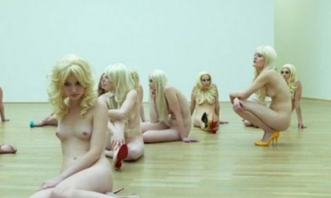 Ένα μουσείο γεμάτο&#8230; γυμνές γυναίκες