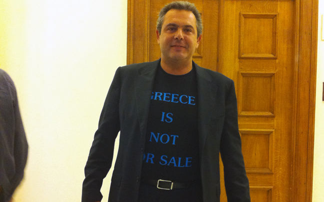 Greece is not for sale