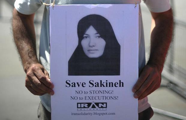 «Μέτωπο» για την απελευθέρωση της Σακινέχ