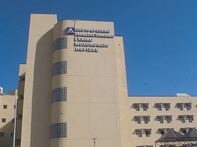 «Ποντικοί» στο Πανεπιστημιακό Νοσοκομείο Λάρισας