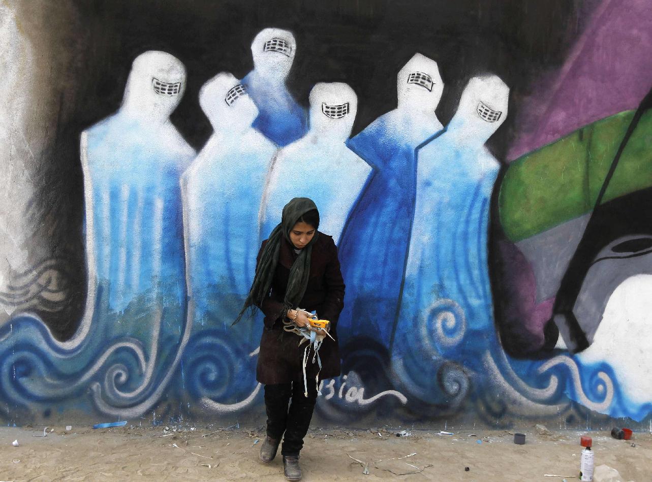 Η τέχνη ομορφαίνει την κατεστραμμένη Καμπούλ