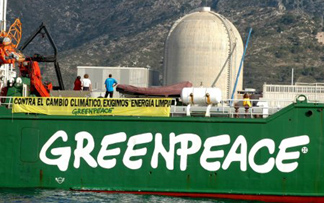 Μελέτη της Greenpeace για την ηλιακή ενέργεια