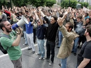 Συλλαλητήριο σπουδαστών στην Ομόνοια