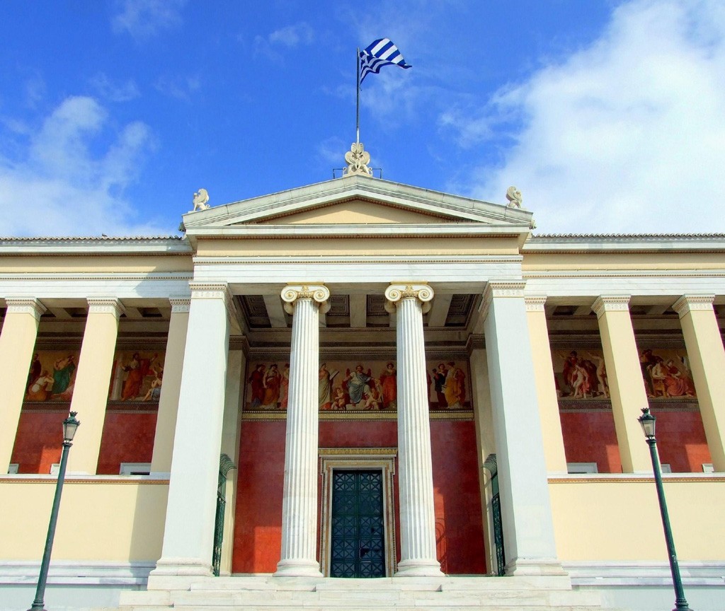 «Όχι» στο νέο νόμο πλαίσιο από το Πανεπιστήμιο Αθηνών