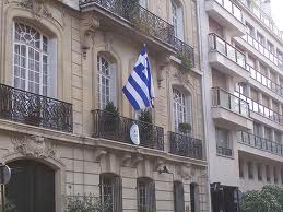 Κλείνει το ελληνικό προξενείο στο Παρίσι;