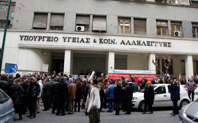 Η πολιτική ατζέντα της ημέρας